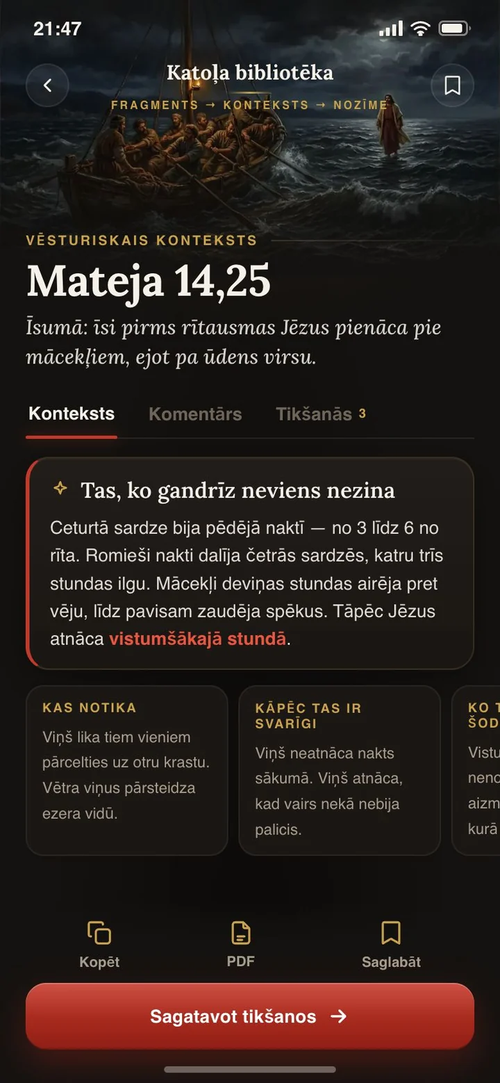 Mateja 14,25: tas, ko gandrīz neviens nezina